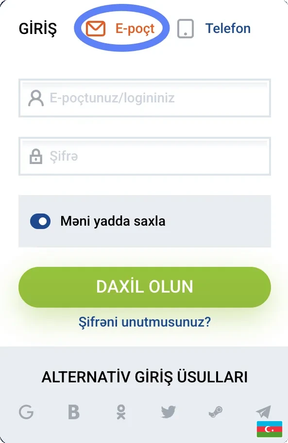 Mostbet AZ email ilə giriş forması